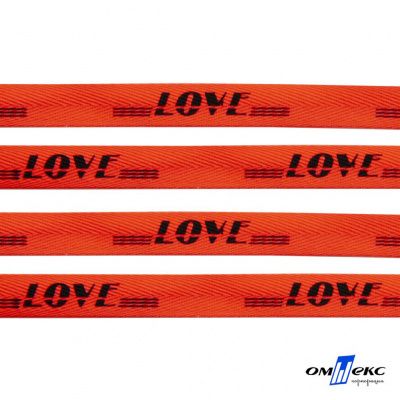 Тесьма отделочная (киперная) 10 мм, 100% хлопок, "LOVE" (45 м) цв.121-19 -оранжевый - купить в Новомосковске. Цена: 797.46 руб.