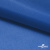 Ткань подкладочная Таффета 18-4039, антист., 53 гр/м2, шир.150см, цвет голубой - купить в Новомосковске. Цена 62.37 руб.