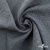 Ткань костюмная Пье-де-пуль 24013, 210 гр/м2, шир.150см, цвет чёрн/св.серый - купить в Новомосковске. Цена 334.18 руб.