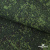 Униформ Рип Стоп 80/20 полиэфир/хлопок, 205 г/м2,  принтованный темно-зеленый, ВО, шир. 150 см - купить в Новомосковске. Цена 191.15 руб.