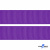 Репсовая лента 015, шир. 25 мм/уп. 50+/-1 м, цвет фиолет - купить в Новомосковске. Цена: 298.75 руб.