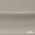 Креп стрейч Габри, 96% полиэстер 4% спандекс, 150 г/м2, шир. 150 см, цв.серый #18 - купить в Новомосковске. Цена 392.94 руб.