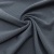 Ткань костюмная "Valencia" LP25949 2043, 240 гр/м2, шир.150см, серо-голубой - купить в Новомосковске. Цена 408.54 руб.