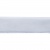 Лента бархатная нейлон, шир.12 мм, (упак. 45,7м), цв.01-белый - купить в Новомосковске. Цена: 457.61 руб.