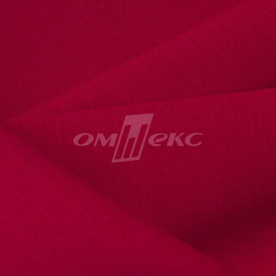 Ткань костюмная габардин "Меланж" 6117А, 172 гр/м2, шир.150см, цвет красный - купить в Новомосковске. Цена 284.20 руб.