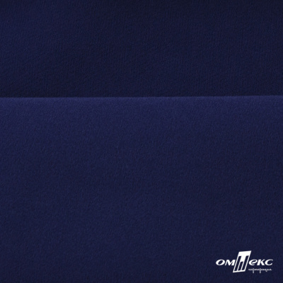 Костюмная ткань "Элис", 220 гр/м2, шир.150 см, цвет тёмно-синий - купить в Новомосковске. Цена 303.10 руб.