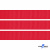 Репсовая лента 012, шир. 12 мм/уп. 50+/-1 м, цвет красный - купить в Новомосковске. Цена: 164.91 руб.