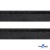 Кант атласный 192, шир. 12 мм (в упак. 65,8 м), цвет чёрный - купить в Новомосковске. Цена: 237.16 руб.