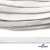 Шнур плетеный d-8 мм плоский, 70% хлопок 30% полиэстер, уп.85+/-1 м, цв.1018-белый - купить в Новомосковске. Цена: 735 руб.