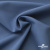 Ткань костюмная "Турин" 80% P, 16% R, 4% S, 230 г/м2, шир.150 см, цв-серо-голубой #19 - купить в Новомосковске. Цена 428.38 руб.