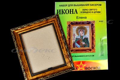 ЗВ-Набор для вышивания бисером "Икона" 9,5*12,5см - купить в Новомосковске. Цена: 519.40 руб.