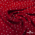 Ткань плательная "Вискоза принт"  100% вискоза, 95 г/м2, шир.145 см Цвет 2/red - купить в Новомосковске. Цена 297 руб.