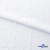Ткань костюмная "Марлен", 97%P, 3%S, 170 г/м2 ш.150 см, цв-белый - купить в Новомосковске. Цена 217.67 руб.