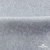 Ткань жаккард королевский, 100% полиэстр 180 г/м 2, шир.150 см, цв-светло серый - купить в Новомосковске. Цена 293.39 руб.