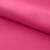 Креп стрейч Амузен 17-2033, 85 гр/м2, шир.150см, цвет розовый - купить в Новомосковске. Цена 194.07 руб.