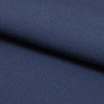Костюмная ткань с вискозой "Бриджит", 210 гр/м2, шир.150см, цвет т.синий - купить в Новомосковске. Цена 564.96 руб.