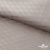 Ткань подкладочная Жаккард PV2416932, 93г/м2, 145 см, беж (13-5304/15-1306) - купить в Новомосковске. Цена 241.46 руб.