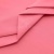 Сорочечная ткань "Ассет", 120 гр/м2, шир.150см, цвет розовый - купить в Новомосковске. Цена 248.87 руб.