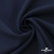 Ткань костюмная "Микела", 96%P 4%S, 255 г/м2 ш.150 см, цв-т.синий #2 - купить в Новомосковске. Цена 345.40 руб.