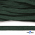 Шнур плетеный d-8 мм плоский, 70% хлопок 30% полиэстер, уп.85+/-1 м, цв.1016-т.зеленый - купить в Новомосковске. Цена: 742.50 руб.