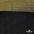 Трикотажное полотно голограмма, шир.140 см, #602 -чёрный/золото - купить в Новомосковске. Цена 385.88 руб.