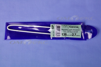 Булавка для вязания SP 2,7мм 13см  - купить в Новомосковске. Цена: 97.21 руб.