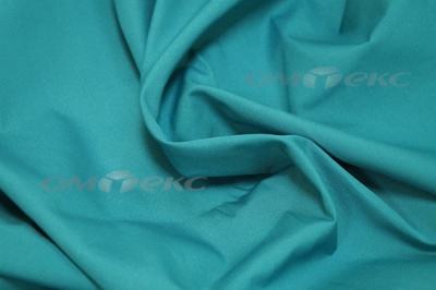 Сорочечная ткань "Ассет" 19-4535, 120 гр/м2, шир.150см, цвет м.волна - купить в Новомосковске. Цена 251.41 руб.