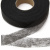 Прокладочная лента (паутинка) DF23, шир. 20 мм (боб. 100 м), цвет чёрный - купить в Новомосковске. Цена: 2.03 руб.