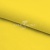 Шифон Эста, 73 гр/м2, шир. 150 см, цвет желтый - купить в Новомосковске. Цена 140.71 руб.