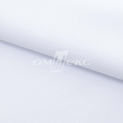 Сорочечная ткань "Ассет", 120 гр/м2, шир.150см, цвет белый - купить в Новомосковске. Цена 251.41 руб.