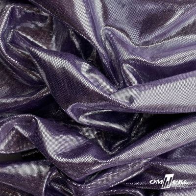 Трикотажное полотно голограмма, шир.140 см, #602 -фиолет/серебро - купить в Новомосковске. Цена 385.88 руб.