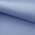 Креп стрейч Амузен 14-4121, 85 гр/м2, шир.150см, цвет голубой - купить в Новомосковске. Цена 194.07 руб.