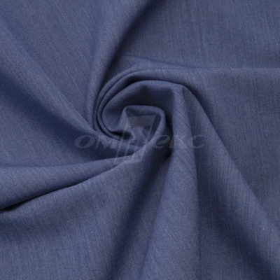 Ткань костюмная "Меган", 78%P 18%R 4%S, 205 г/м2 ш.150 см, цв-джинс (Jeans) - купить в Новомосковске. Цена 392.32 руб.