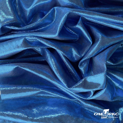 Трикотажное полотно голограмма, шир.140 см, #602 -голубой/голубой - купить в Новомосковске. Цена 385.88 руб.