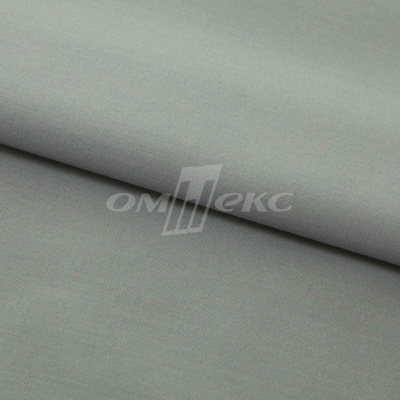 Ткань сорочечная стрейч 15-4305, 115 гр/м2, шир.150см, цвет серый - купить в Новомосковске. Цена 307.75 руб.