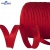 Кант атласный 066, шир. 12 мм (в упак. 65,8 м), цвет красный - купить в Новомосковске. Цена: 253.88 руб.