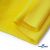 Флис DTY 14-0760, 240 г/м2, шир. 150 см, цвет яркий желтый - купить в Новомосковске. Цена 640.46 руб.