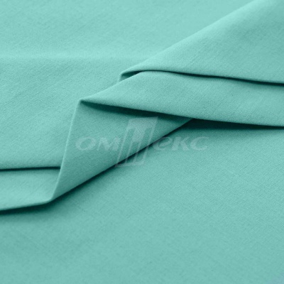 Сорочечная ткань "Ассет" 16-5123, 120 гр/м2, шир.150см, цвет зелёно-голубой - купить в Новомосковске. Цена 251.41 руб.