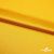 Поли креп-сатин 13-0859, 125 (+/-5) гр/м2, шир.150см, цвет жёлтый - купить в Новомосковске. Цена 155.57 руб.