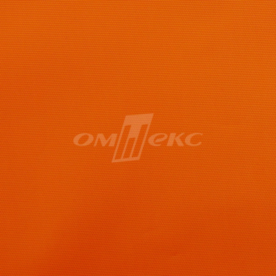 Оксфорд (Oxford) 240D 17-1350, PU/WR, 115 гр/м2, шир.150см, цвет люм/оранжевый - купить в Новомосковске. Цена 163.42 руб.