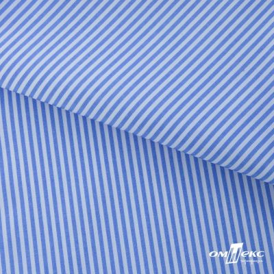 Ткань сорочечная Полоска Кенди, 115 г/м2, 58% пэ,42% хл, шир.150 см, цв.2-голубой, (арт.110) - купить в Новомосковске. Цена 306.69 руб.