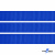 Репсовая лента 008, шир. 12 мм/уп. 50+/-1 м, цвет василёк - купить в Новомосковске. Цена: 164.91 руб.
