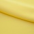 Костюмная ткань "Элис" 12-0727, 200 гр/м2, шир.150см, цвет лимон нюд - купить в Новомосковске. Цена 303.10 руб.