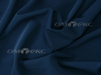 Ткань костюмная 25296 11299, 221 гр/м2, шир.150см, цвет т.синий - купить в Новомосковске. Цена 