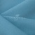 Ткань костюмная габардин Меланж,  цвет св. бирюза/6231А, 172 г/м2, шир. 150 - купить в Новомосковске. Цена 296.19 руб.