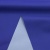 Ткань курточная DEWSPO 240T PU MILKY (ELECTRIC BLUE) - ярко синий - купить в Новомосковске. Цена 155.03 руб.