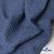 Ткань костюмная "Джинс", 345 г/м2, 100% хлопок, шир. 155 см, Цв. 2/ Dark  blue - купить в Новомосковске. Цена 686 руб.