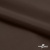 Поли понж Дюспо (Крокс) 19-1016, PU/WR/Milky, 80 гр/м2, шир.150см, цвет шоколад - купить в Новомосковске. Цена 145.19 руб.