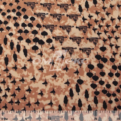 Плательная ткань "Софи" 12.2, 75 гр/м2, шир.150 см, принт этнический - купить в Новомосковске. Цена 241.49 руб.