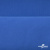 Костюмная ткань "Элис", 220 гр/м2, шир.150 см, цвет св. васильковый - купить в Новомосковске. Цена 303.10 руб.